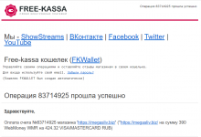 screencapture-e-mail-ru-inbox-1-ce9ff72d6d63884b-0-2020-01-13-23_22_45.png